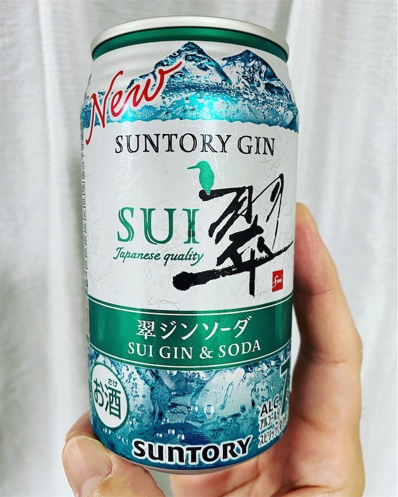 f:id:A-win:20221025164429j:image