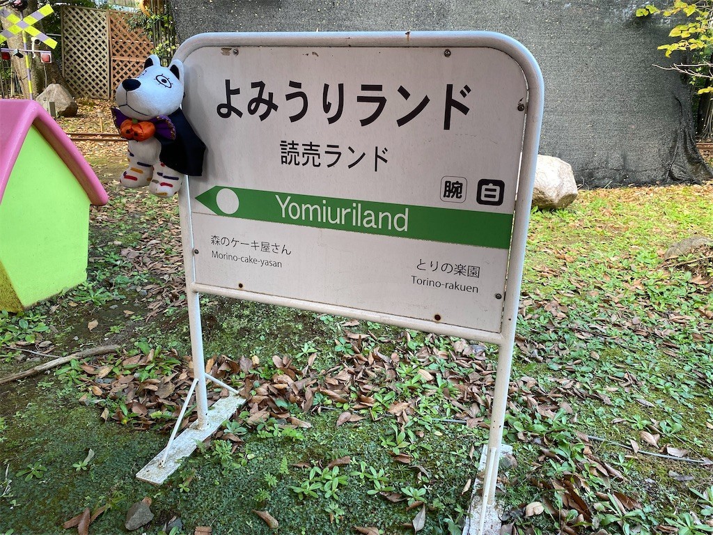 f:id:A-win:20221102152406j:image