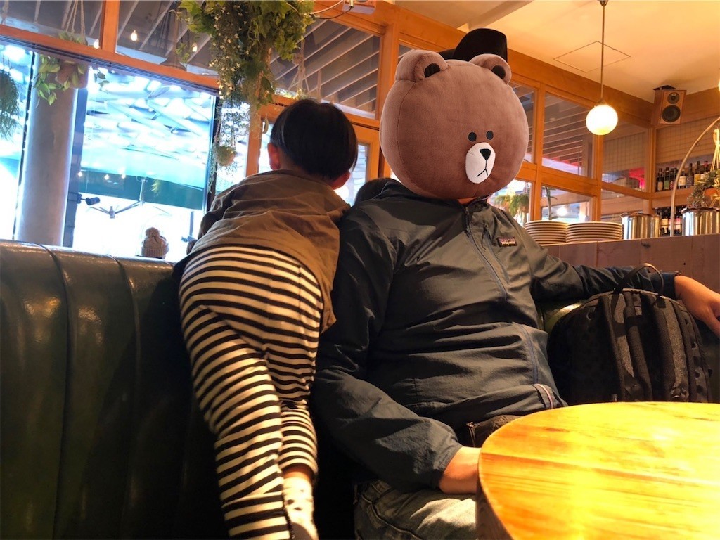 f:id:A-win:20221110101914j:image