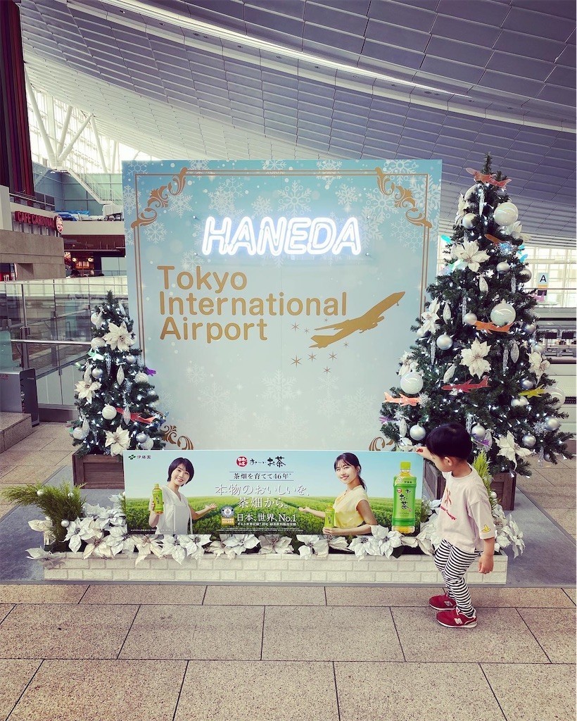 f:id:A-win:20221129154111j:image