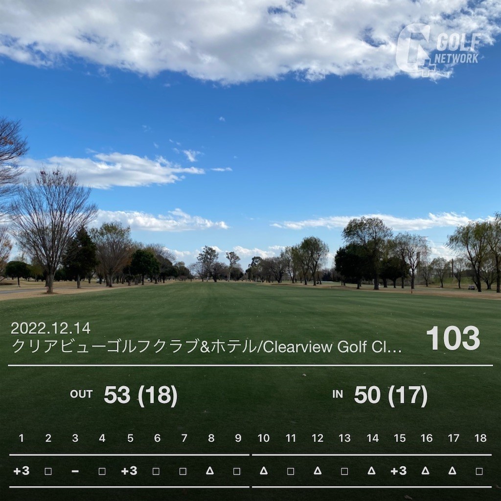 f:id:A-win:20221223144734j:image