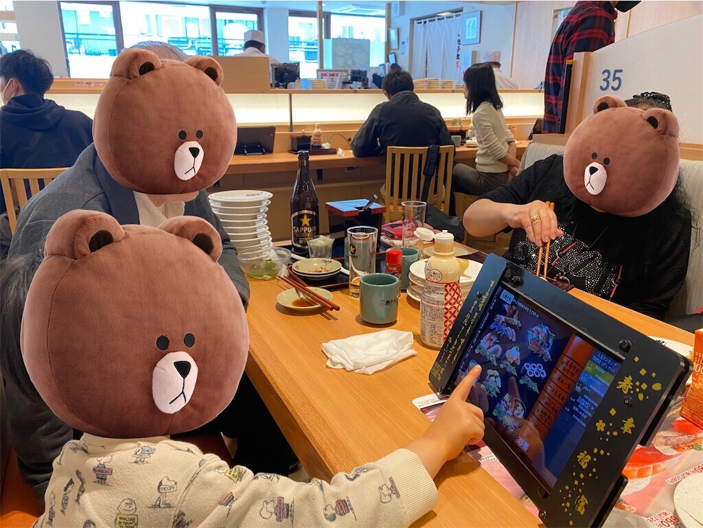 f:id:A-win:20230314094429j:image