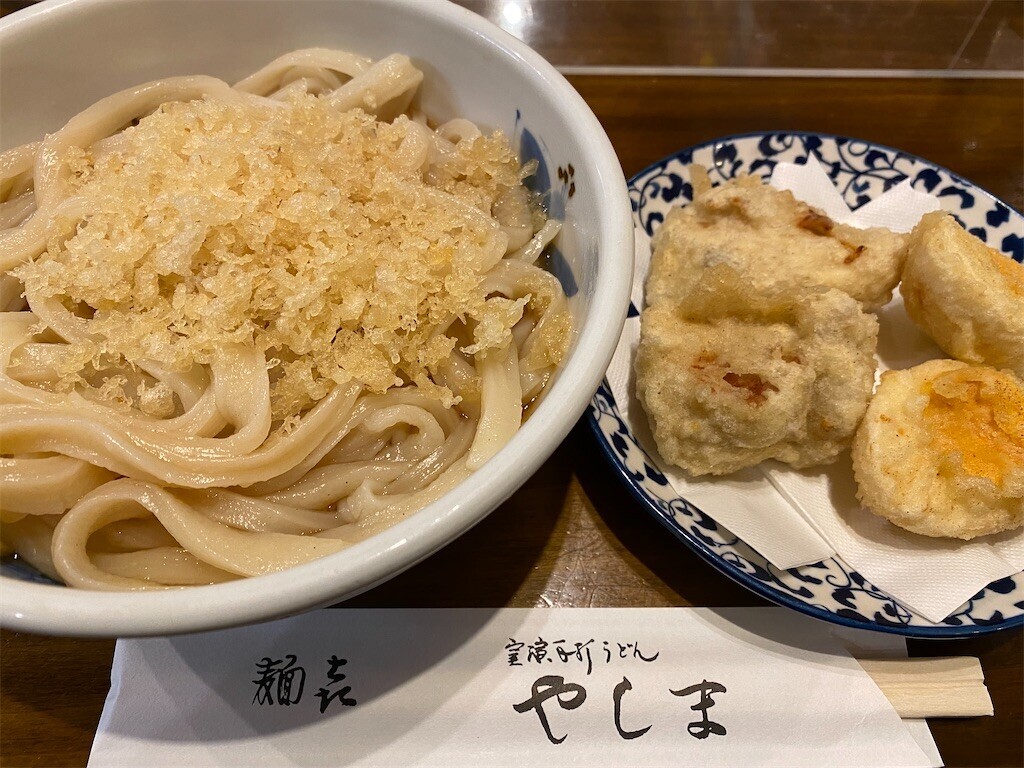 f:id:A-win:20230424224440j:image