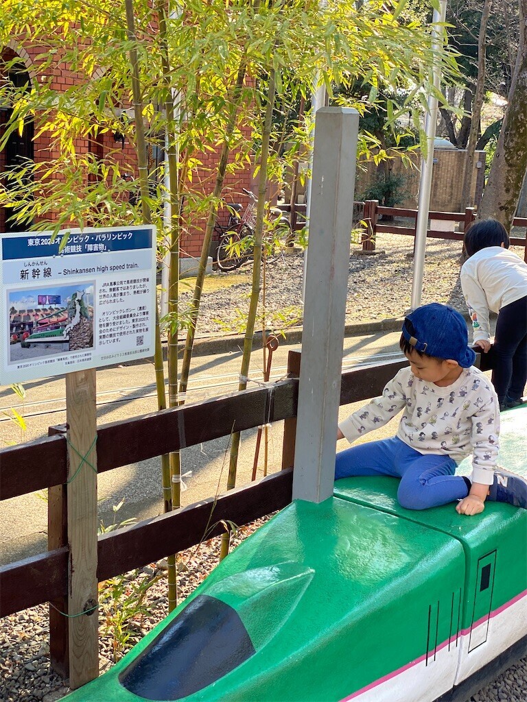 f:id:A-win:20230424230011j:image