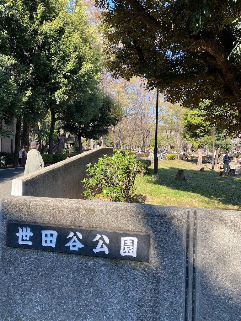 f:id:A-win:20230424230019j:image