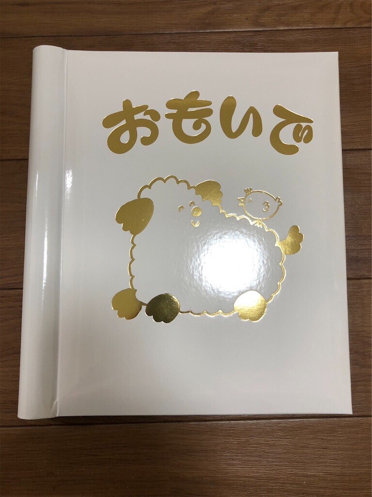 f:id:A-win:20230425002304j:image
