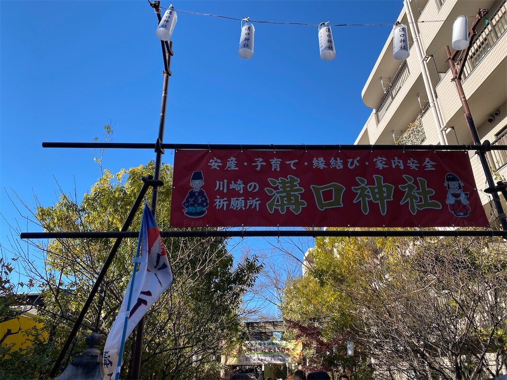 f:id:A-win:20240104211247j:image