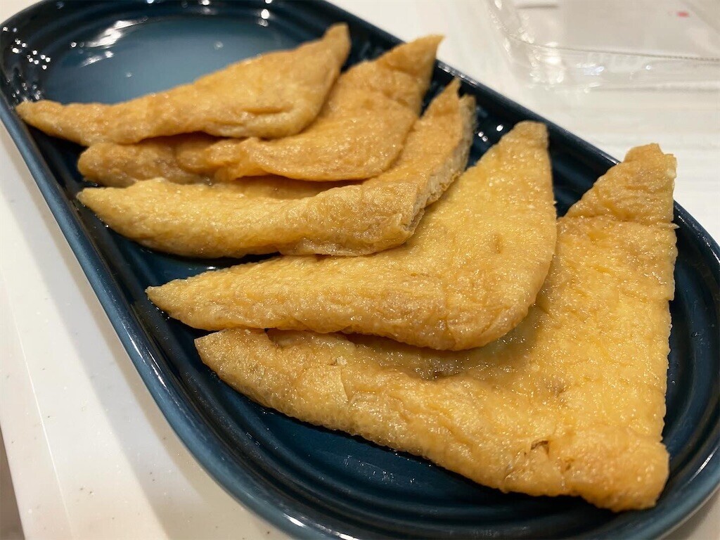 f:id:A-win:20240104211510j:image