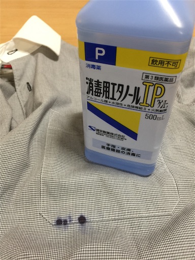 f:id:A-yuu:20170507134853j:image f:id:A-yuu:20170507134853j:image