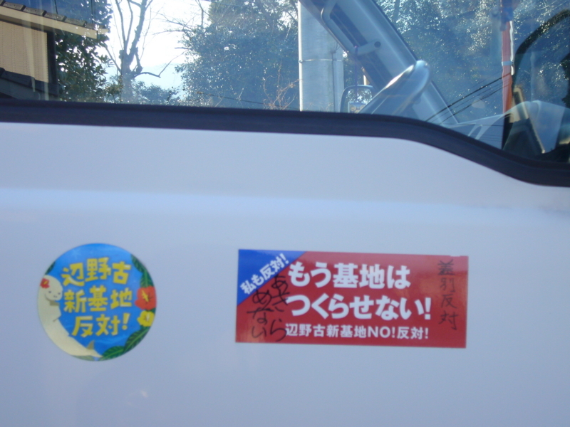 f:id:A0153:20180205152905j:image:w640
