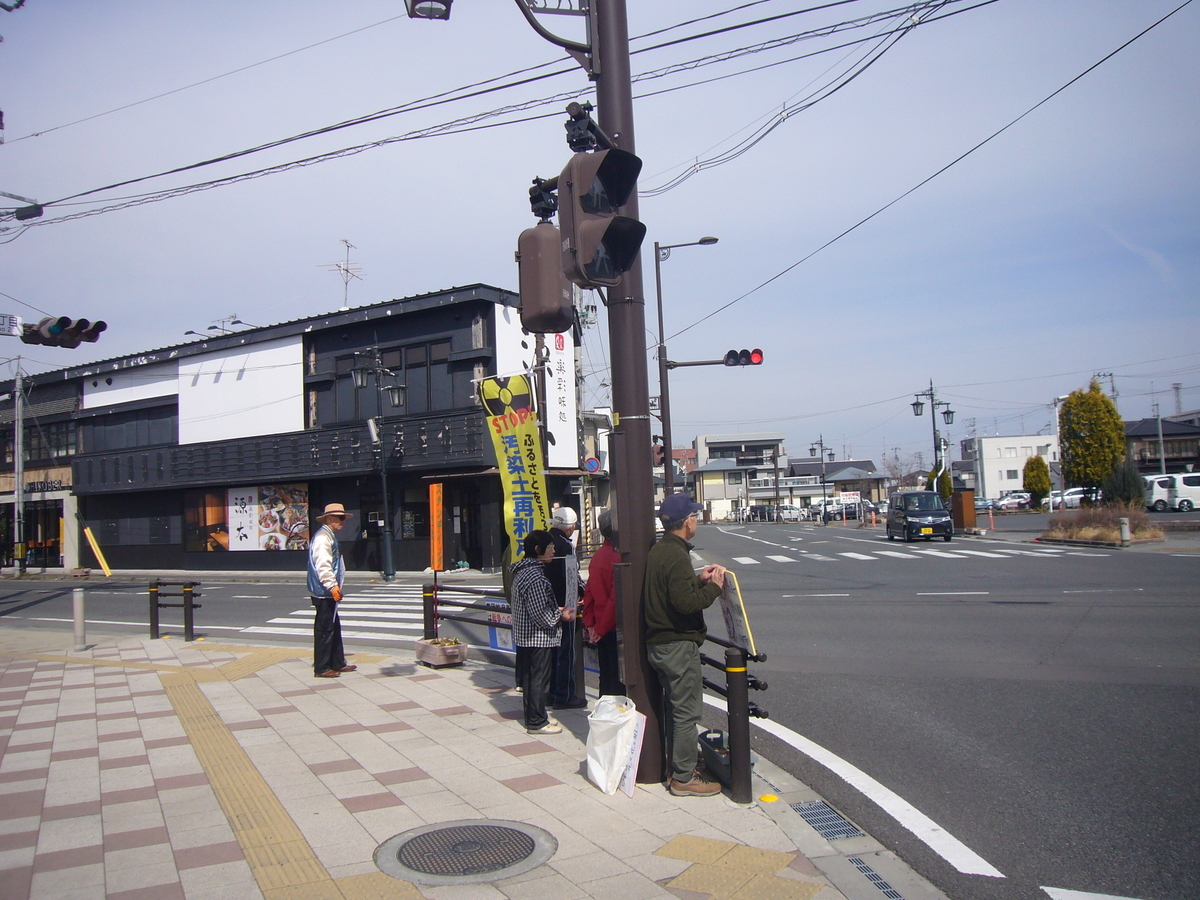 f:id:A0153:20190319100629j:plain