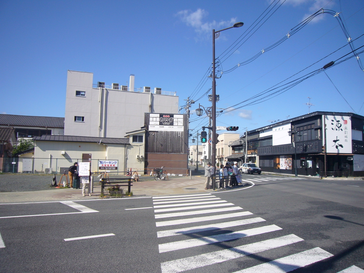 f:id:A0153:20191009101455j:plain f:id:A0153:20191009101455j:plain