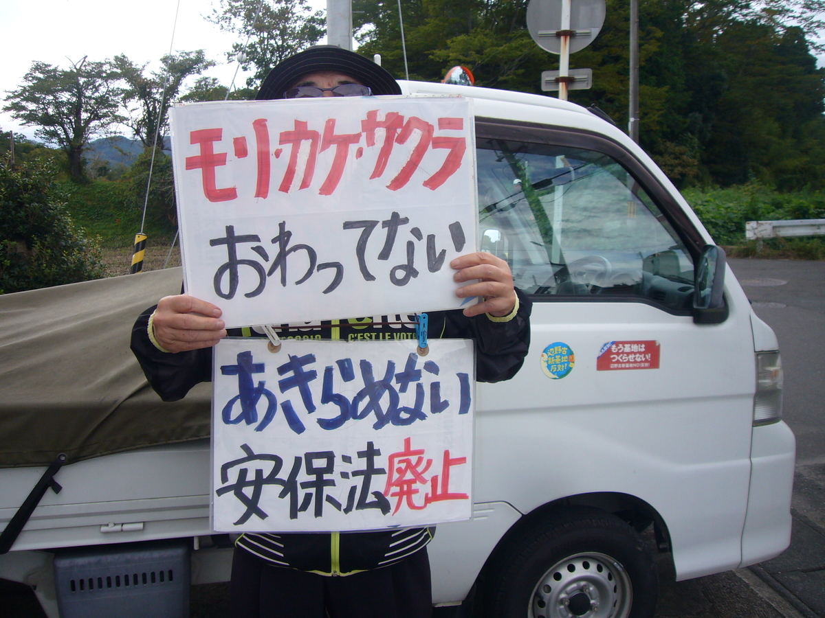 f:id:A0153:20201005132516j:plain f:id:A0153:20201005132516j:plain