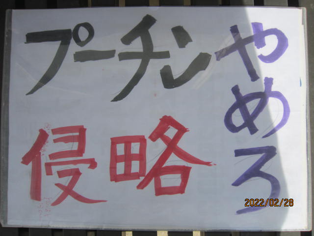 f:id:A0153:20220228124146j:plain