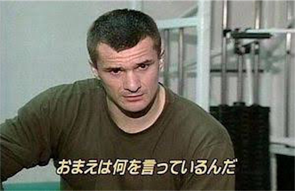 人手不足 奴隷不足 日本社会が解消するべきは 人手不足 ではなく 民間奴隷制度 ａ１理論はミニマリスト