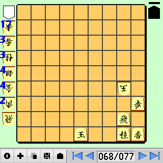 パクパク