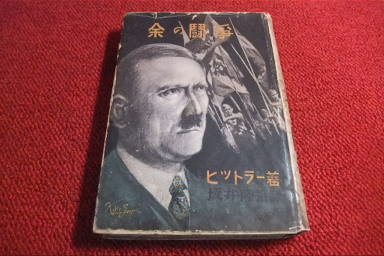 イメージ 8