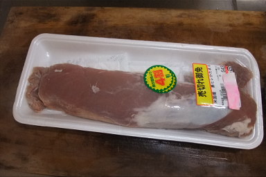 イメージ 6