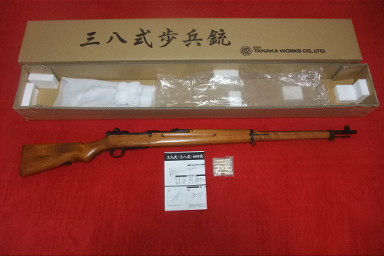 陸軍三八式歩兵銃手入れ用具① 収納袋 金具1本付き ラバーライズ 未使用品？ 日本陸軍 三十年式銃剣 三八式歩兵銃 弾薬盒 弾薬箱 前盒 後盒