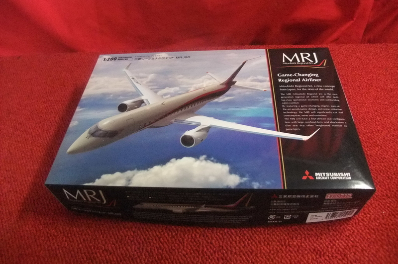 第1245回 ファインモールドの新商品三菱MRJを制作する。模型