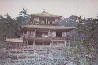 第1689回 鹿苑寺 金閣の古写真を楽しむ。 模型公園 - A20190825D's