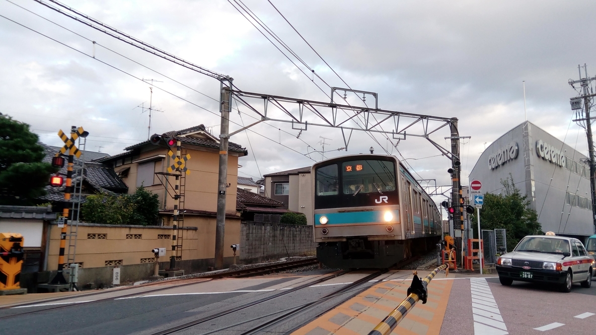 f:id:A2051-223:20191019225136j:plain