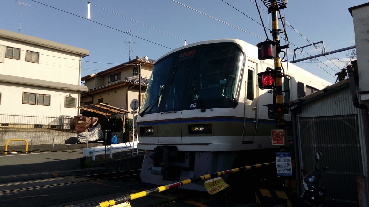 f:id:A2051-223:20191020181703j:plain