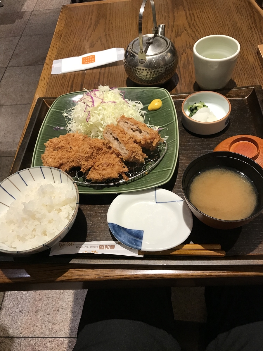 f:id:A28_K:20190514215121j:plain f:id:A28_K:20190514215121j:plain