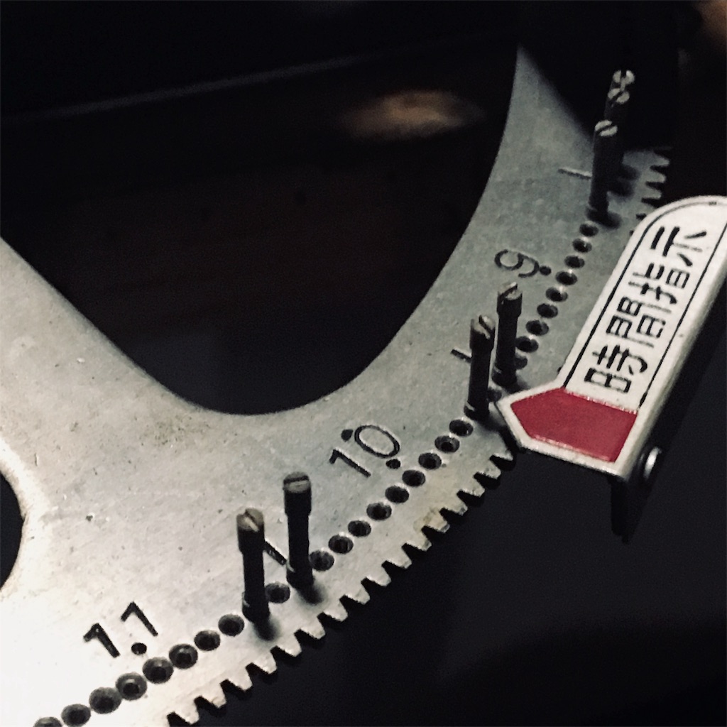 マルゼン ベルタイマー - A2 Laboratory. Work shop