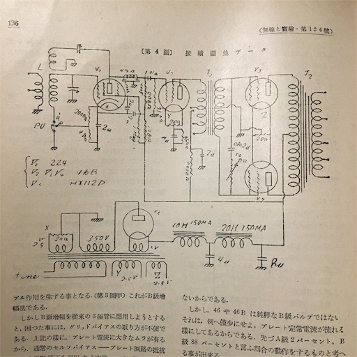 f:id:A2laboratory:20201127190905j:image f:id:A2laboratory:20201127190905j:image