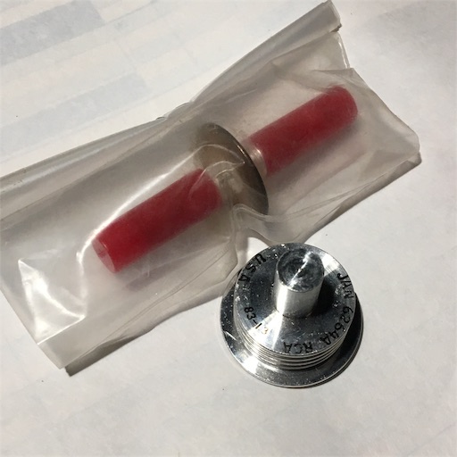 真空管新品】定価40万 Koch 手荒く Classictone 410