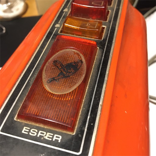 Toshiba Esper PS-23. 電動 鉛筆けずり - A2 Laboratory. Work shop