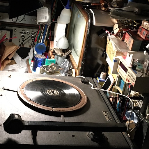 TA8005 REPRODUCER SET. - A2 Laboratory. Work shop