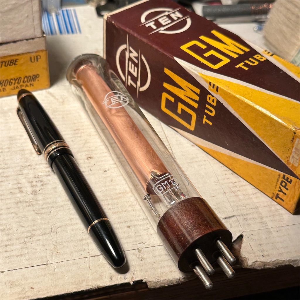 ガイガーミュラー管 A2 Laboratory. Work shop