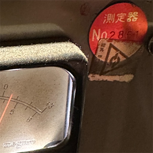 f:id:A2laboratory:20240225234718j:image f:id:A2laboratory:20240225234718j:image