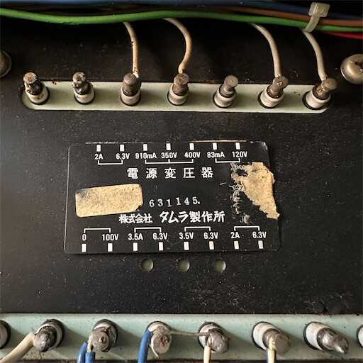 f:id:A2laboratory:20240430225329j:image f:id:A2laboratory:20240430225329j:image