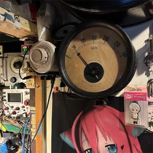 f:id:A2laboratory:20240430225406j:image f:id:A2laboratory:20240430225406j:image