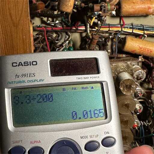 f:id:A2laboratory:20260110185217j:image f:id:A2laboratory:20260110185217j:image