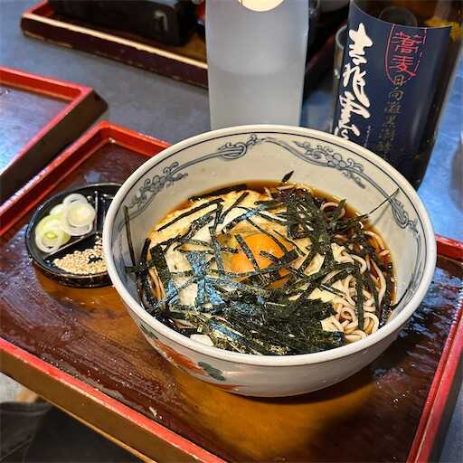 f:id:A2laboratory:20260110221258j:image