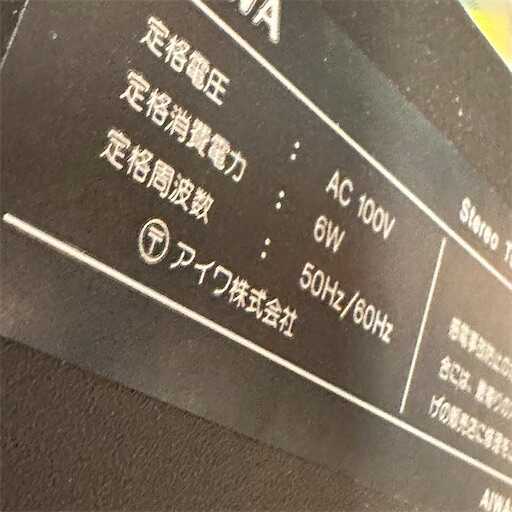 f:id:A2laboratory:20260215173631j:image