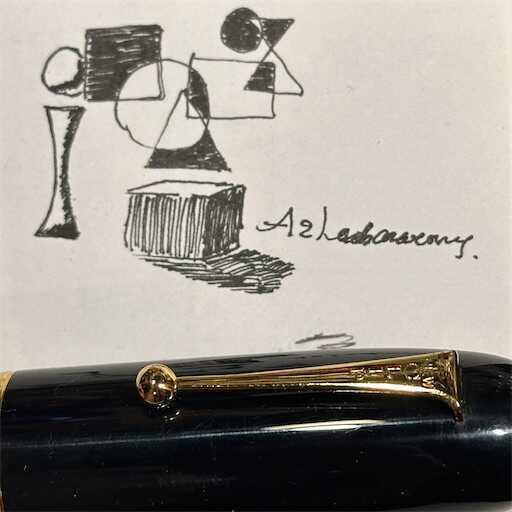 new clip 万年筆 アンティーク 刻印あり New Clip 万年筆 - A2 Laboratory. Work shop