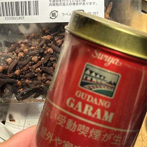 f:id:A2laboratory:20260705000626j:image