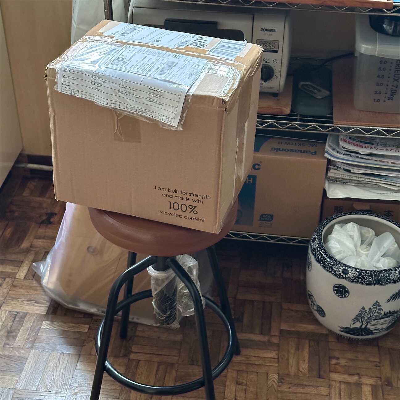 f:id:A2laboratory:20261004235009j:image