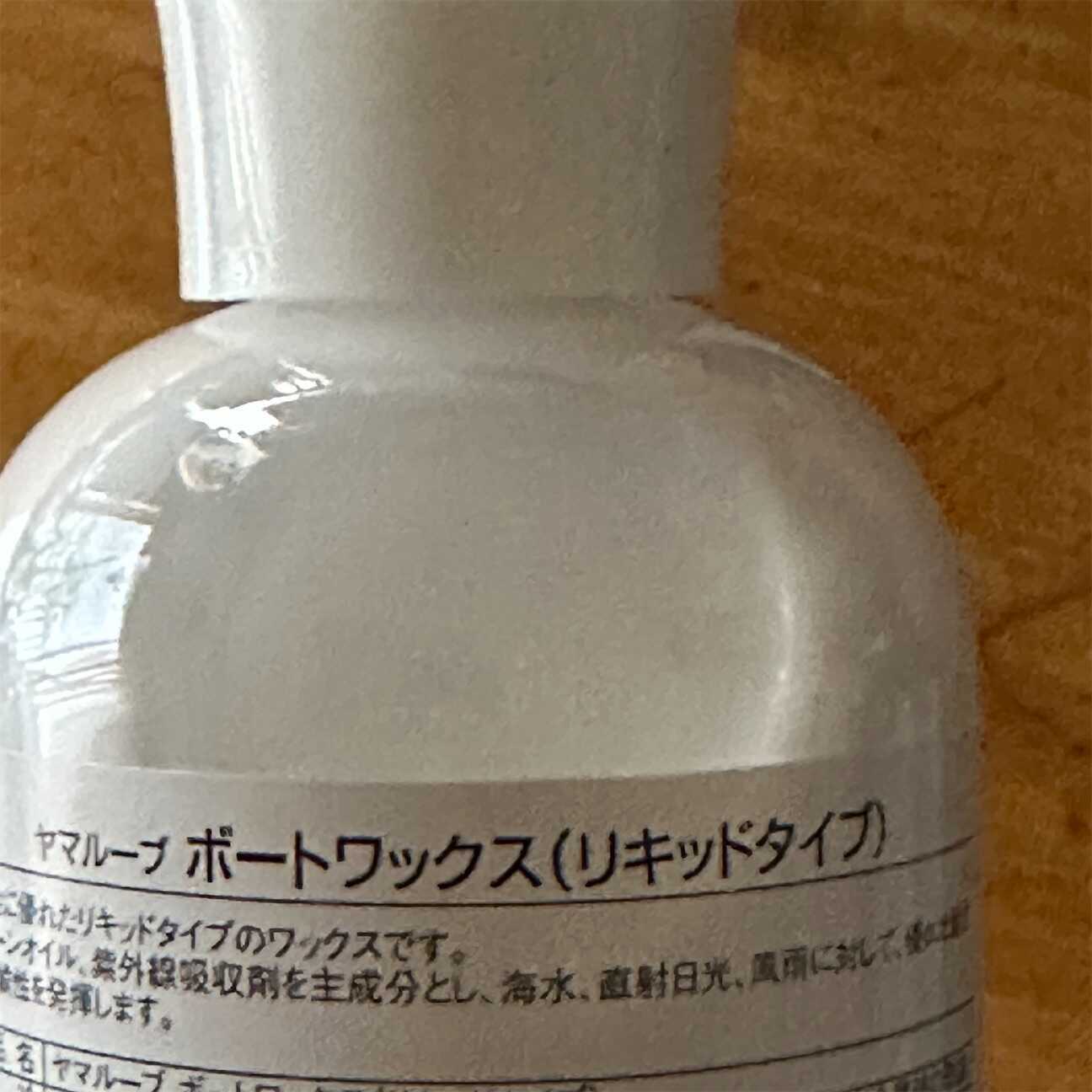 f:id:A2laboratory:20261006185243j:image