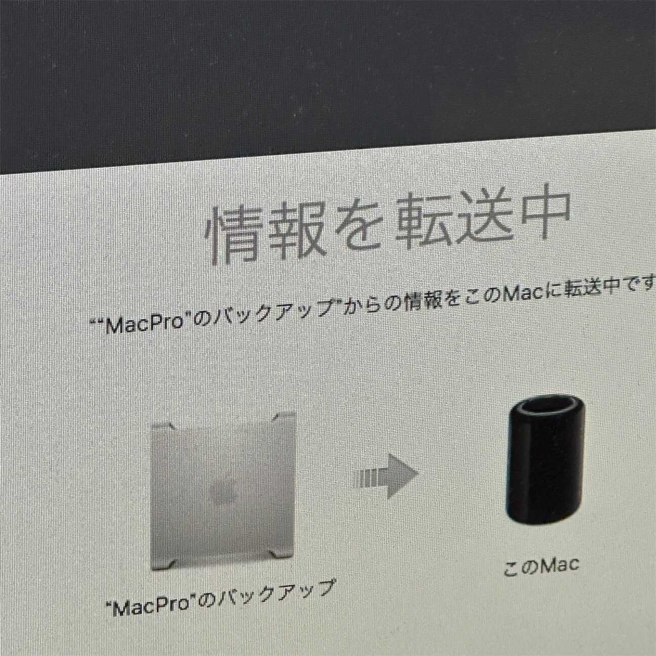 f:id:A2laboratory:20261008234905j:image