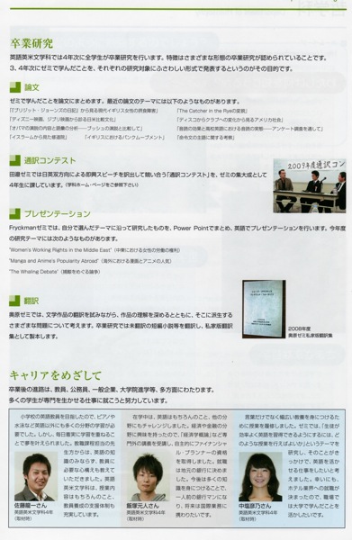 f:id:A30:20100427203614j:image