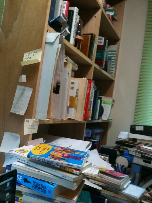 f:id:A30:20100429164718j:image