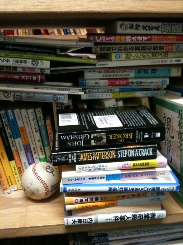 f:id:A30:20100429182652j:image