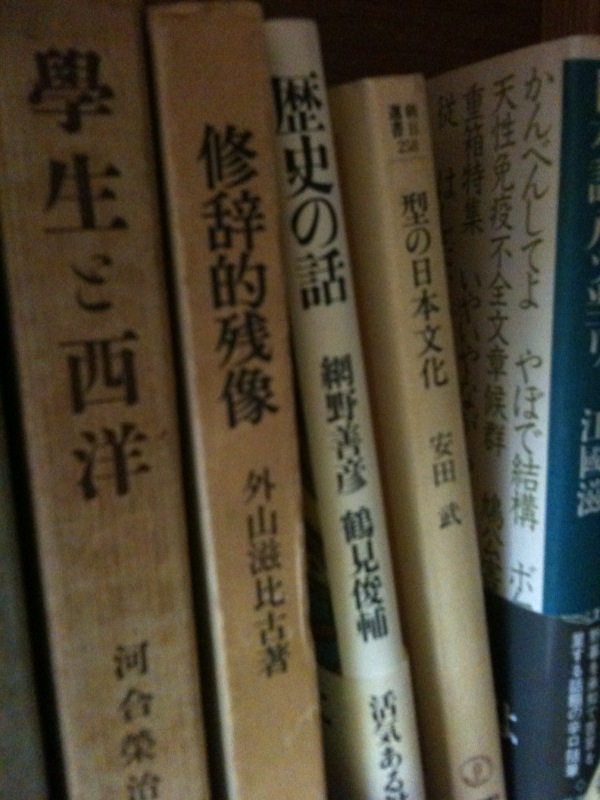 f:id:A30:20100429183006j:image f:id:A30:20100429183006j:image