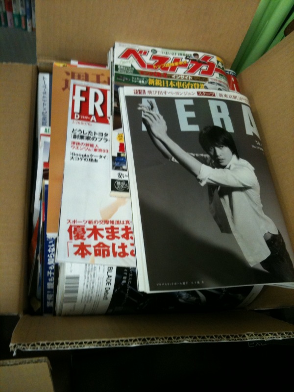 f:id:A30:20100430094954j:image